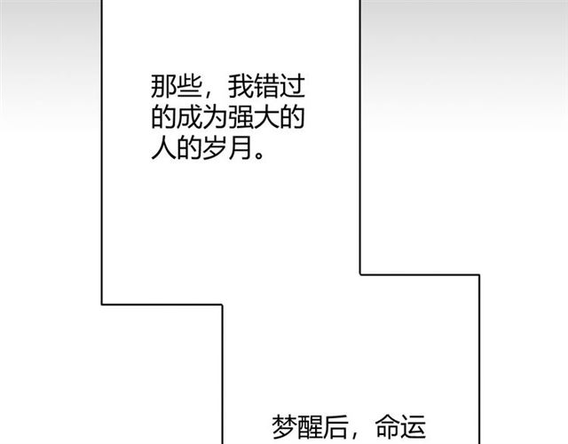 第17话危230