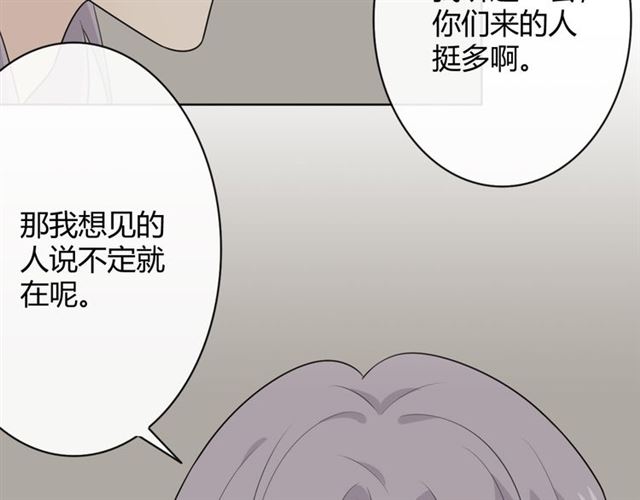 第17话 危216