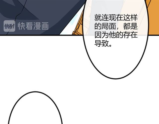 第19话 悲88