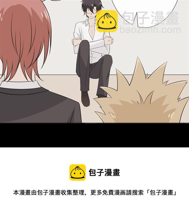 第89话大梦10