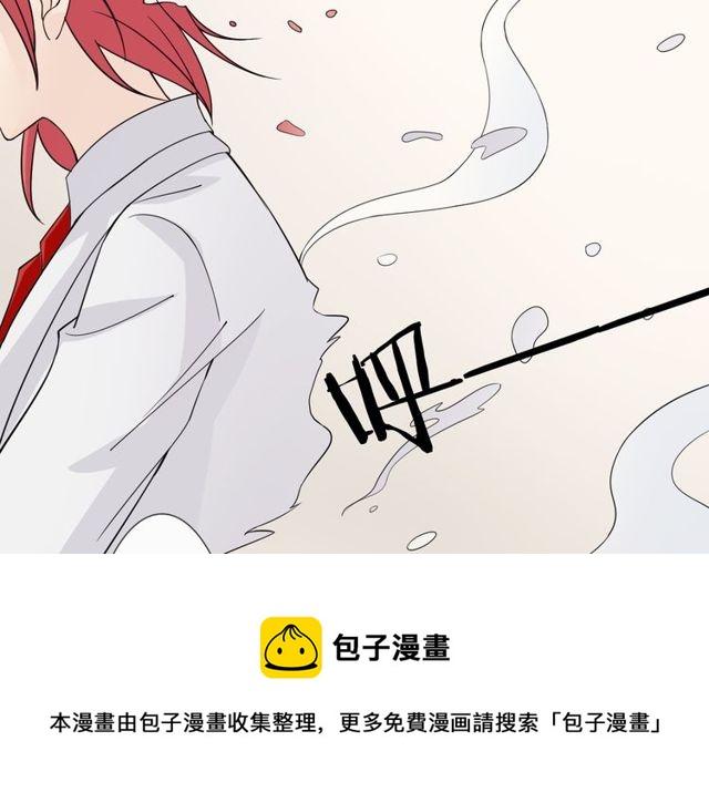 第96话梦烬150