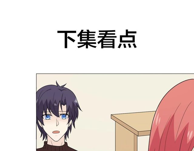 第3话过去成迷128