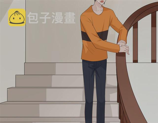 第15话把命别在你胸口243