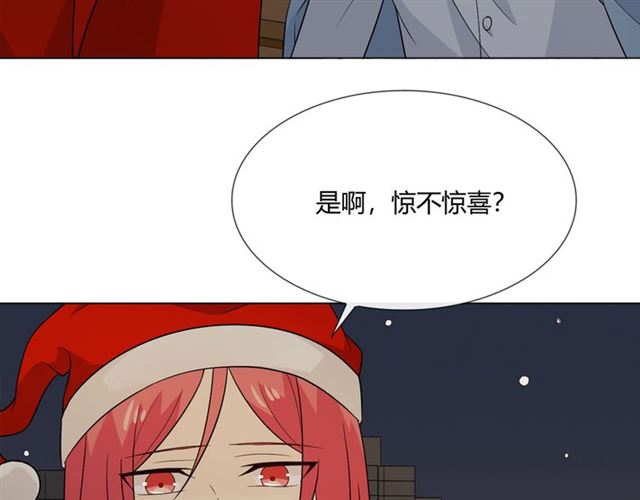 第5话别离开我133