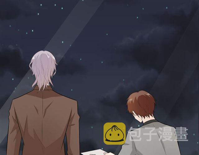 第12话誓言160