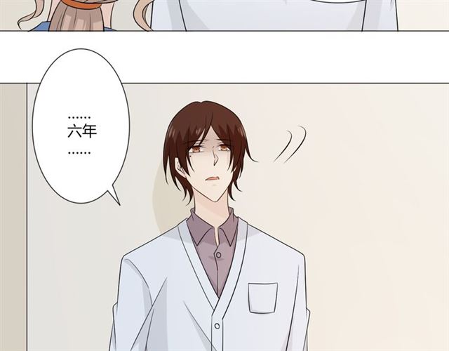 第93话残酷银河31