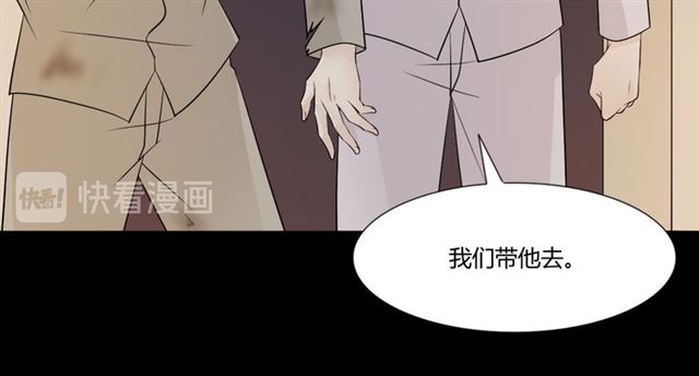 第93话残酷银河61
