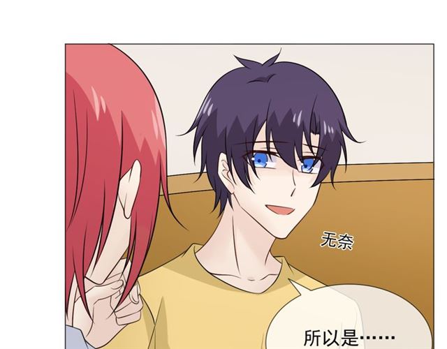 第89话大梦85