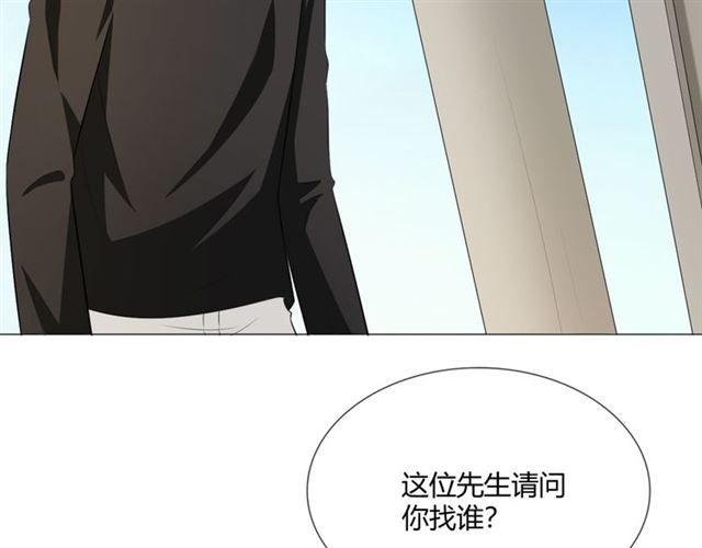 第9话 全世界110
