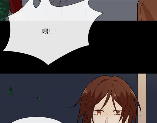 第4话惊喜27