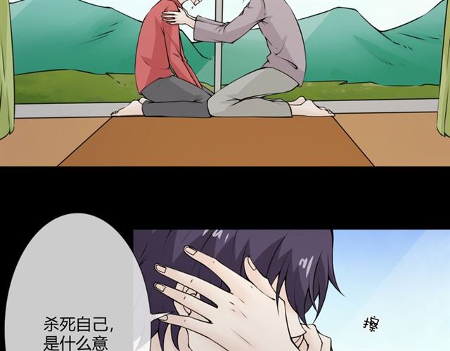 第95话烟花中的葬礼5