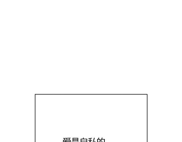 第18话诛35