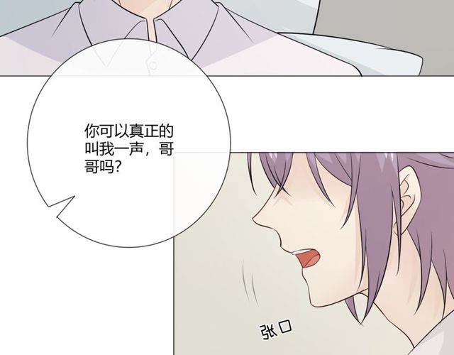 第91话命运的喉咙49