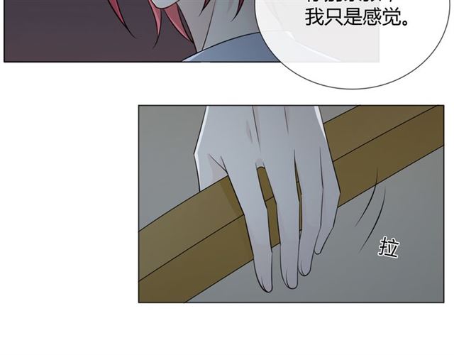 第89话大梦2