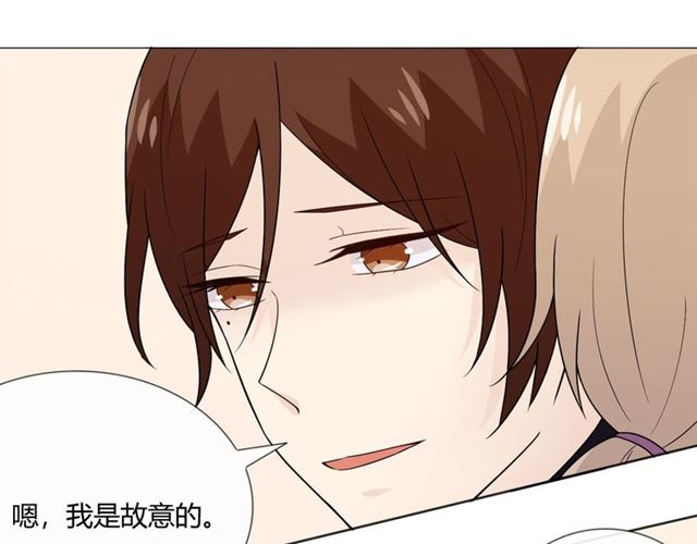 第5话别离开我40