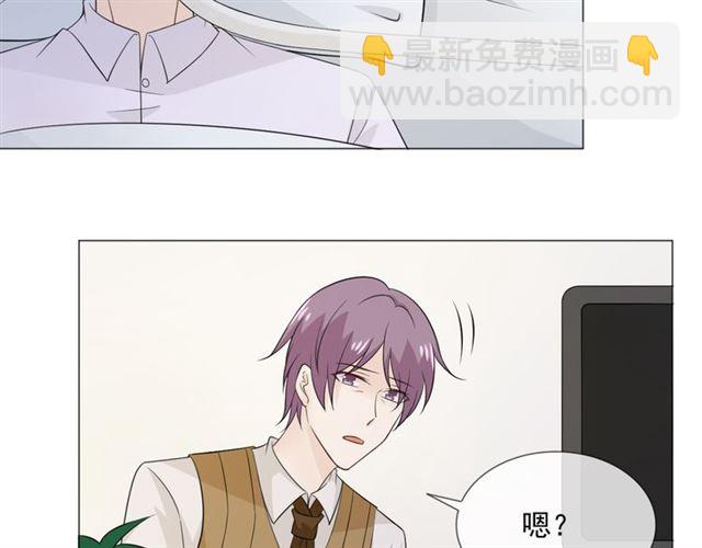 第90话难掩难过13