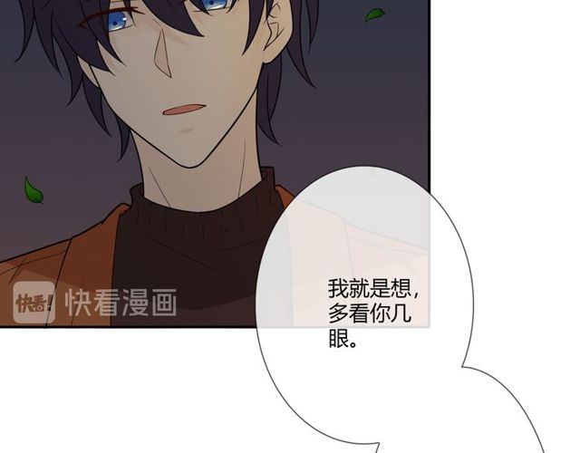 第3话过去成迷52
