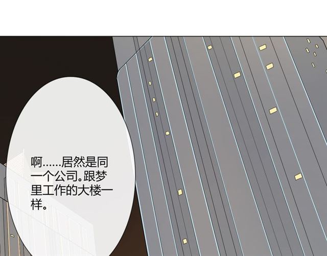 第2话 你来啊69