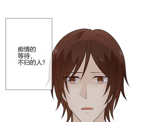 第6话回忆的序幕127