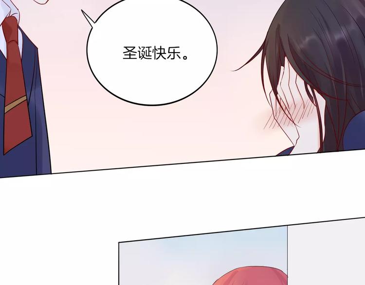 第16话 “因为你”面具67