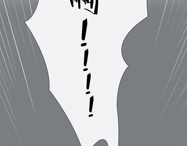 第15话 把命别在你胸口232