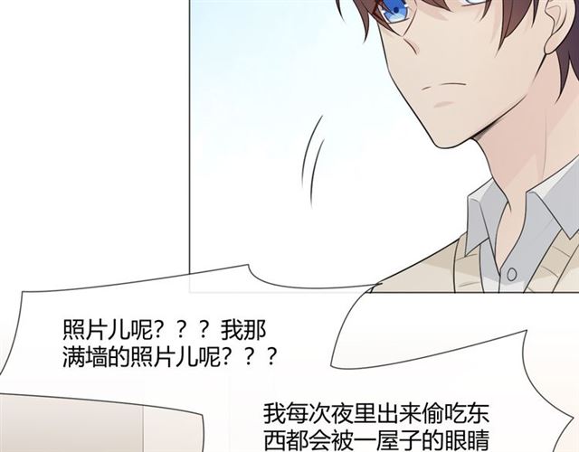 第13话 厄运106