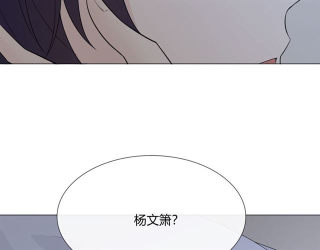第8话自由136