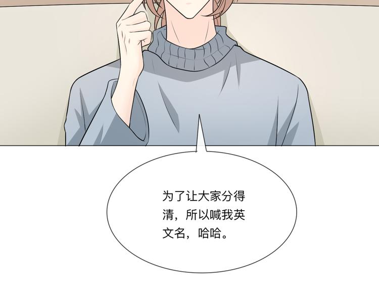 新年小剧场27
