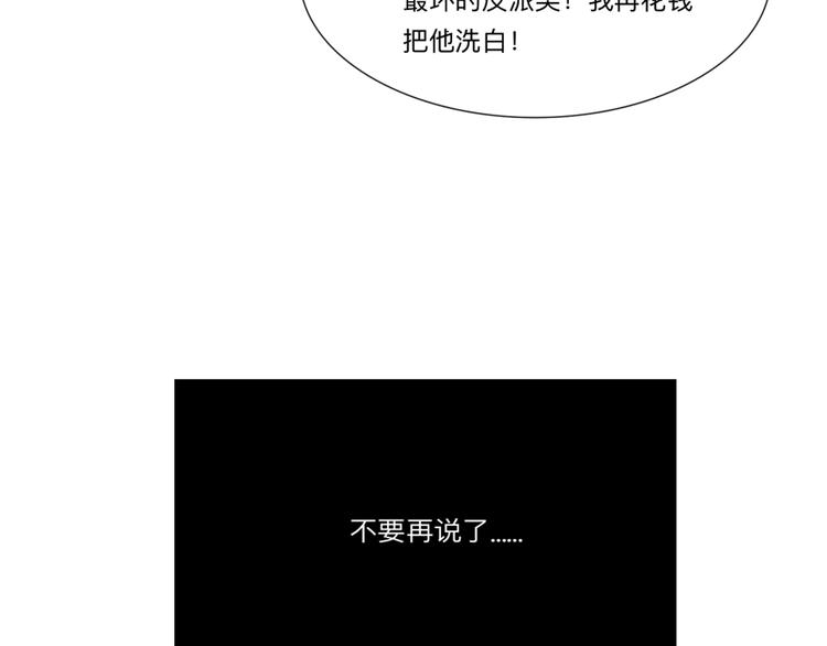 新年小剧场43