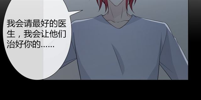 第89话大梦27