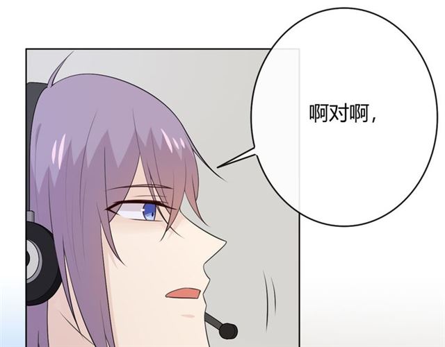 第17话危102