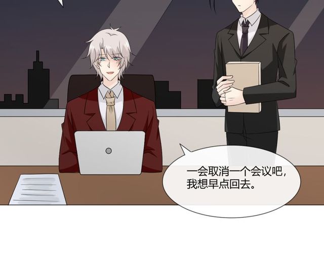 第91话命运的喉咙108