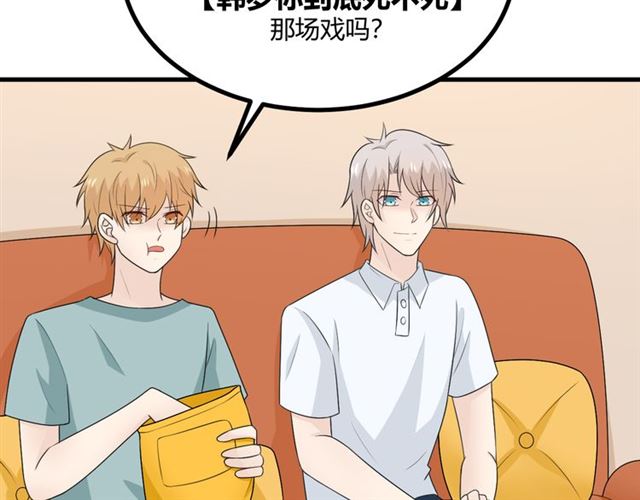 完结章 再见7