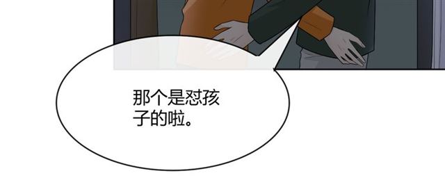 第16话把坚决刺入成长177