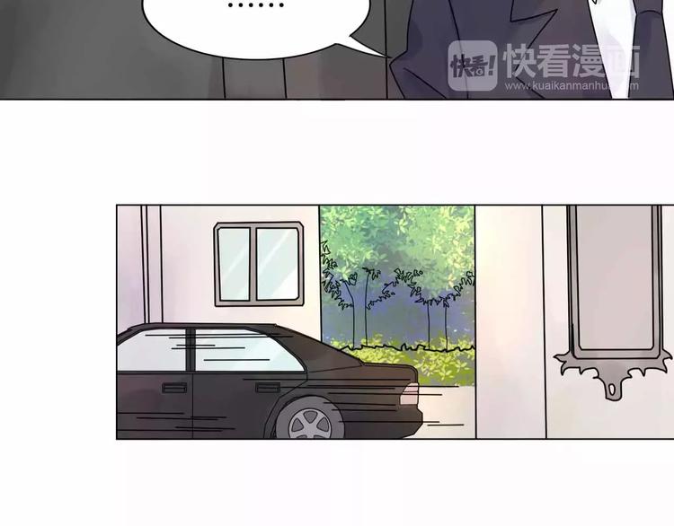 第5话 嫉妒30