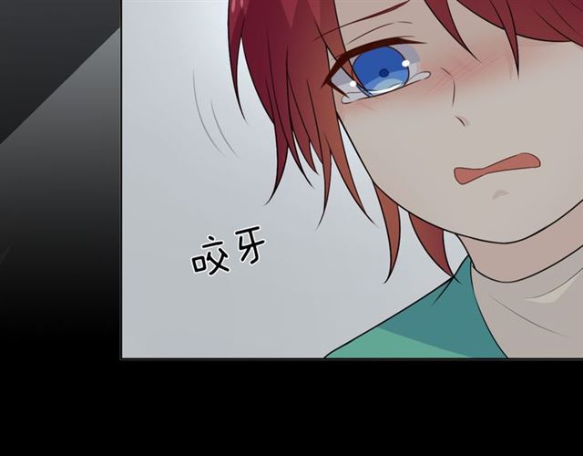 第16话 把坚决刺入成长65