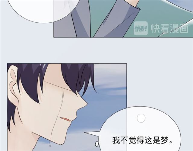 第89话大梦62