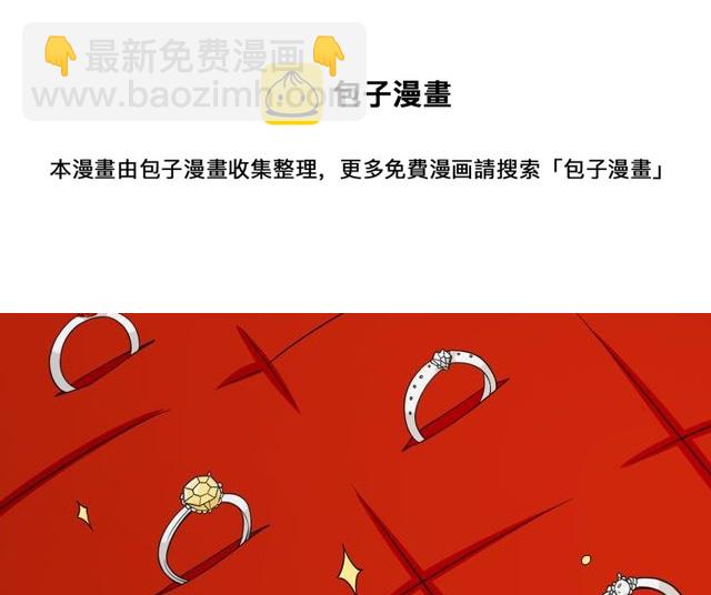 第96话梦烬70