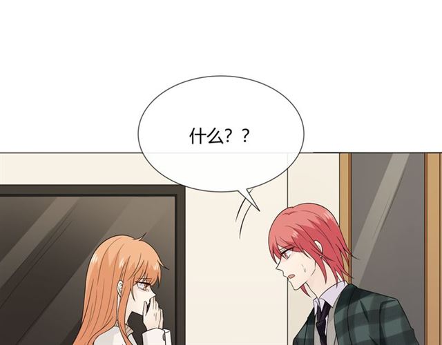 2019 圣诞番外48