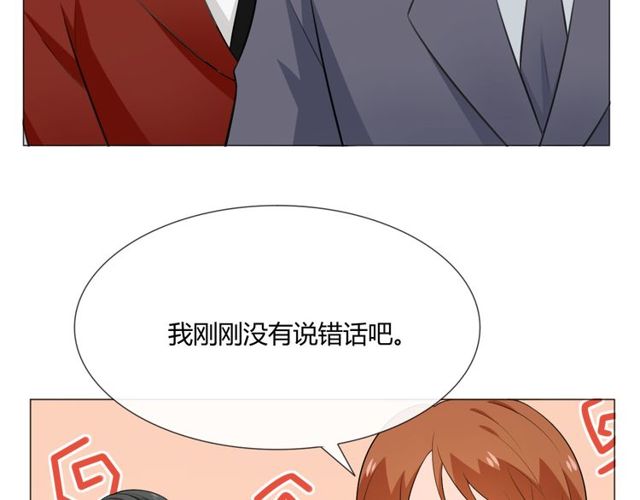第11话守护140