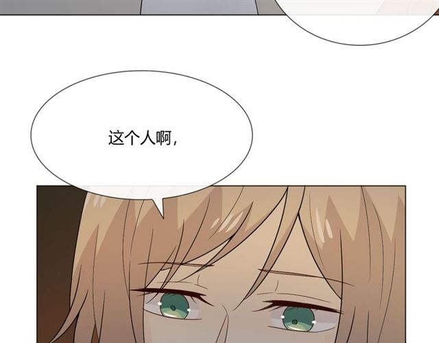 第2话 你来啊60