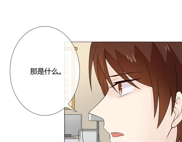 第6话 回忆的序幕121