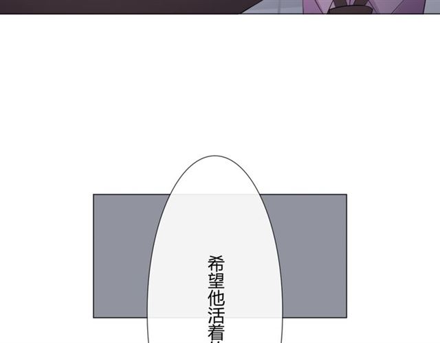 第7话 思念123