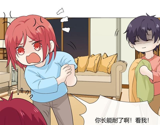 第二季前番78