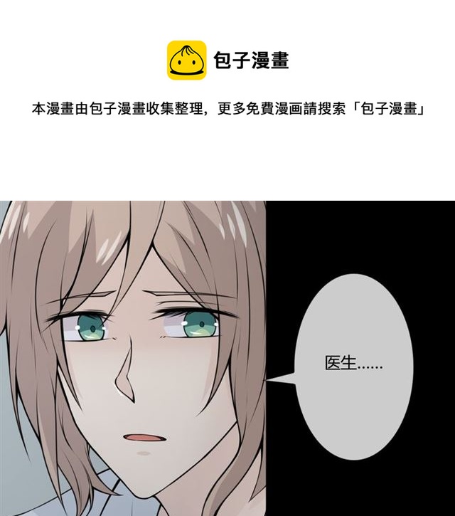 第95话烟花中的葬礼60