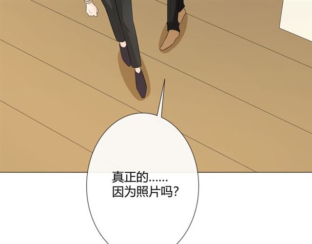 第11话守护44