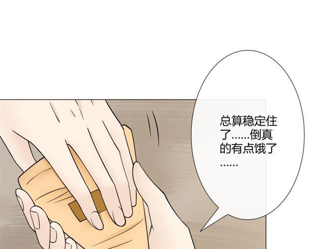 第97话现实世界32