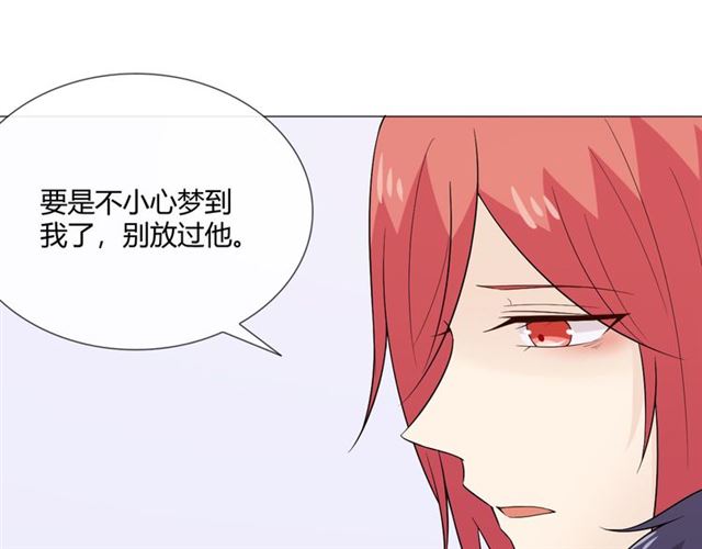 2019 圣诞番外168