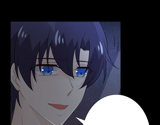 第94话温柔溺亡13