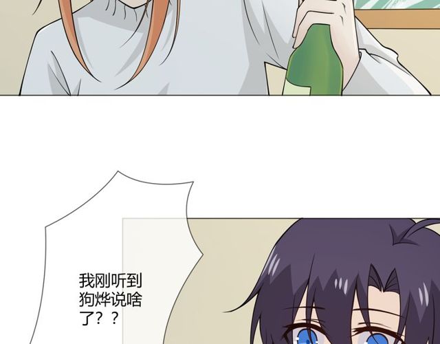 第96话梦烬5